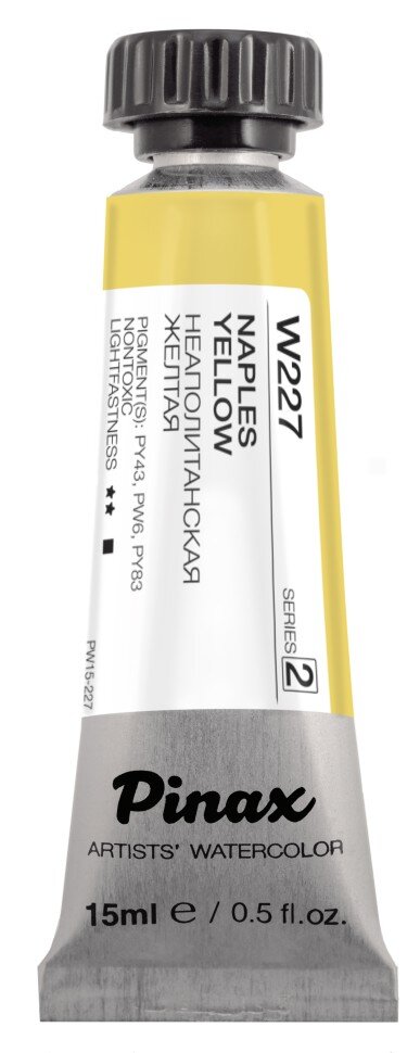 Акварель Неаполитанская желтая № 227 Pinax Artist's в тубе 15 мл