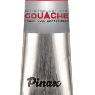 Гуашь Пиррол алый № 355 Pinax в тубе 15 мл