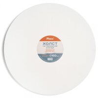 Холст на подрамнике 60 см, круглый, хлопок Пинакс, мелкозернистый, 380 гр/м2