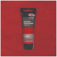 Акрил Красная темная  Студия 75 мл, артикул 280220217