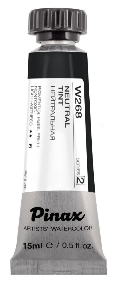 Акварель Нейтральная № 268 Pinax Artist's в тубе 15 мл