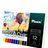 Гуашь в наборе 12 цветов Pinax в банках 40 мл. Набор №1, артикул PAG4012-01