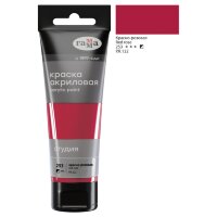 Акрил Красно-розовая Студия 75 мл, артикул 280220253