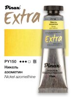 Акварель Никель азометин № PY150 Pinax Extra в тубе 15 мл