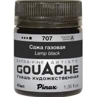 Гуашь Сажа газовая № 707 Pinax в банке 40 мл