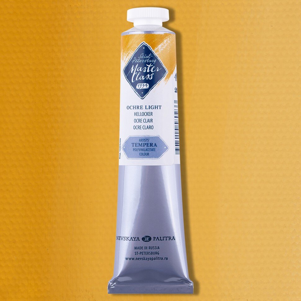 Темпера ПВА Охра светлая Мастер-Класс 46мл, артикул 1604206