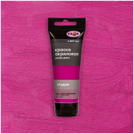 Акрил Красно-фиолетовая Студия 75 мл, артикул 280220212