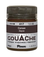 Гуашь Сепия № 417 Pinax в банке 40 мл