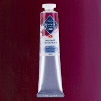 Темпера ПВА Розовый хинакридон Мастер-Класс 46мл, артикул 1604324