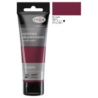 Акрил Лиловая Студия 75 мл, артикул 280220232