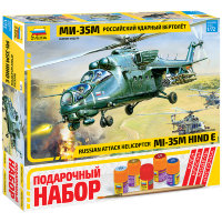 Набор для сборки модели "Российский ударный вертолет Ми-35М", масштаб 1:72