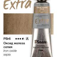 Акварель Оксид железа сепия № PBr6S Pinax Extra в тубе 15 мл