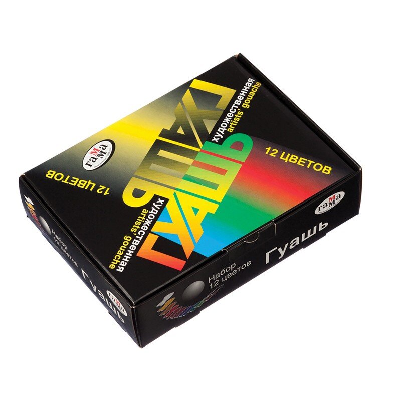 Гуашь в наборе 12 цветов по 20 мл. Модерн, артикул 221026