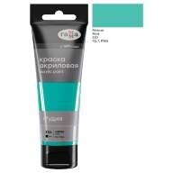 Акрил Мятная Студия 75 мл, артикул 280220530