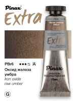 Акварель Оксид железа умбра № PBr6RU Pinax Extra в тубе 15 мл