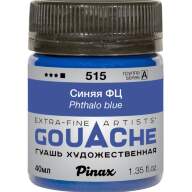 Гуашь Синяя ФЦ № 515 Pinax в банке 40 мл