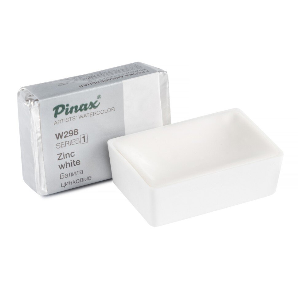Акварель Белила Цинковые № 298 Pinax Artist's в кювете 2,5 мл