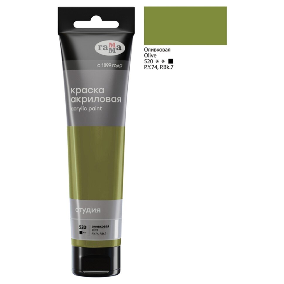 Акрил Оливковая Студия 110 мл, артикул 2802110520