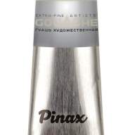 Гуашь Титановый бежевый № 161 Pinax в тубе 15 мл