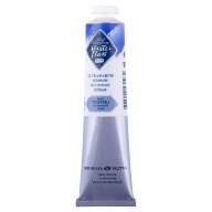 Темпера ПВА Ультрамарин Мастер-Класс 46мл, артикул 1604511