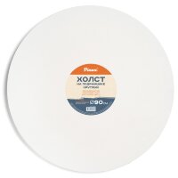 Холст на подрамнике 90 см, круглый, хлопок Пинакс, мелкозернистый, 380 гр/м2, артикул 20.RD90