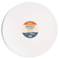 Холст на подрамнике 90 см, круглый, хлопок Пинакс, мелкозернистый, 380 гр/м2, артикул 20.RD90