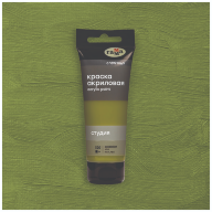 Акрил Оливковая Студия 75 мл, артикул 280220520