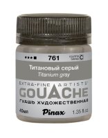 Гуашь Титановый серый № 761 Pinax в банке 40 мл