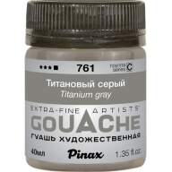 Гуашь Титановый серый № 761 Pinax в банке 40 мл