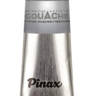 Гуашь Титановый серый № 761 Pinax в тубе 15 мл