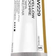 Акварель Охра желтая № 229 Pinax Artist's в тубе 15 мл