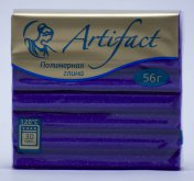 Пластика с блёстками Artifact, 56гр.,ФИОЛЕТОВЫЙ С БЛЕСТКАМИ №273
