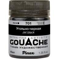 Гуашь Угольно-черная № 701 Pinax в банке 40 мл