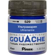 Гуашь Ультрамарин № 529 Pinax в банке 40 мл