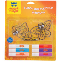 Набор для росписи витража "Бабочки", блистер, 2 пластик. заготовки, блистер