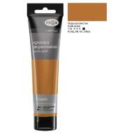 Акрил Охра золотистая Студия 110 мл, артикул 2802110114