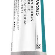 Акварель Павлиновая синяя № 265 Pinax Artist's в тубе 15 мл