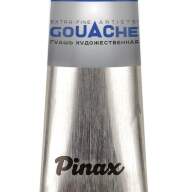 Гуашь Ультрамарин № 529 Pinax в тубе 15 мл