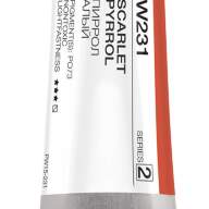 Акварель Пиррол алый № 231 Pinax Artist's в тубе 15 мл