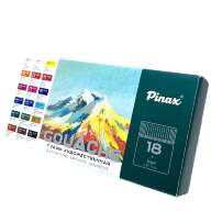 Гуашь в наборе 18 цветов Pinax в банках 20 мл., артикул PAG2018-01