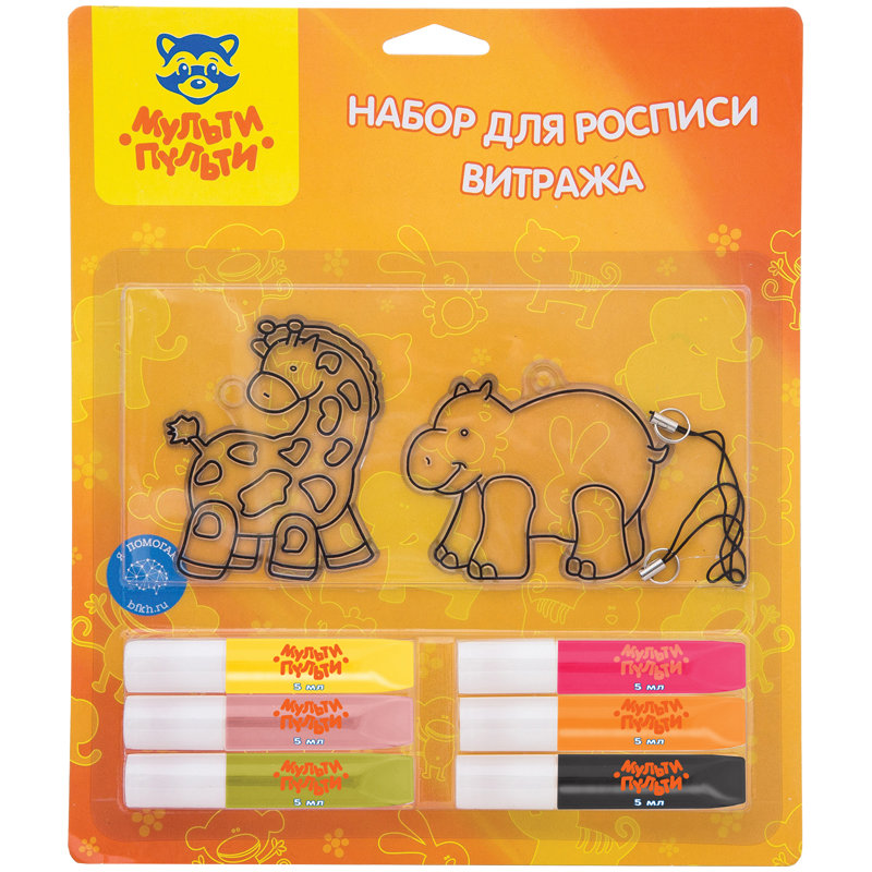 Набор для росписи витража "Животные", 2 пластик. заготовки, блистер