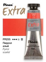 Акварель Пиррол алый № PR255 Pinax Extra в тубе 15 мл