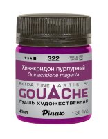 Гуашь Хинакридон пурпурный № 322 Pinax в банке 40 мл