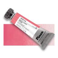 Акварель Розовый бриллиантовый № 213 Pinax Artist's в тубе 15 мл