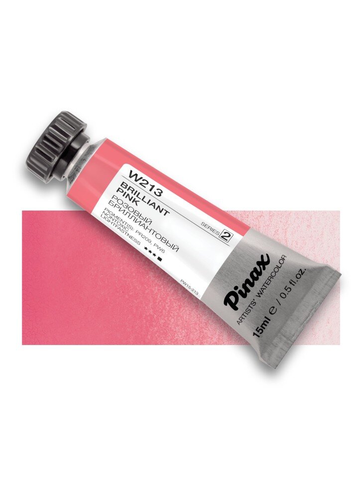 Акварель Розовый бриллиантовый № 213 Pinax Artist's в тубе 15 мл