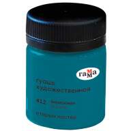 Гуашь Бирюзовая 40мл Старый Мастер, артикул 12112040412