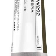 Акварель Сепия № 292 Pinax Artist's в тубе 15 мл