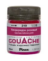 Гуашь Хинакридон розовый № 319 Pinax в банке 40 мл