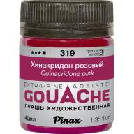 Гуашь Хинакридон розовый № 319 Pinax в банке 40 мл