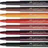 Капиллярные ручки PITT® ARTIST PEN CALLIGRAPHY, коричневый